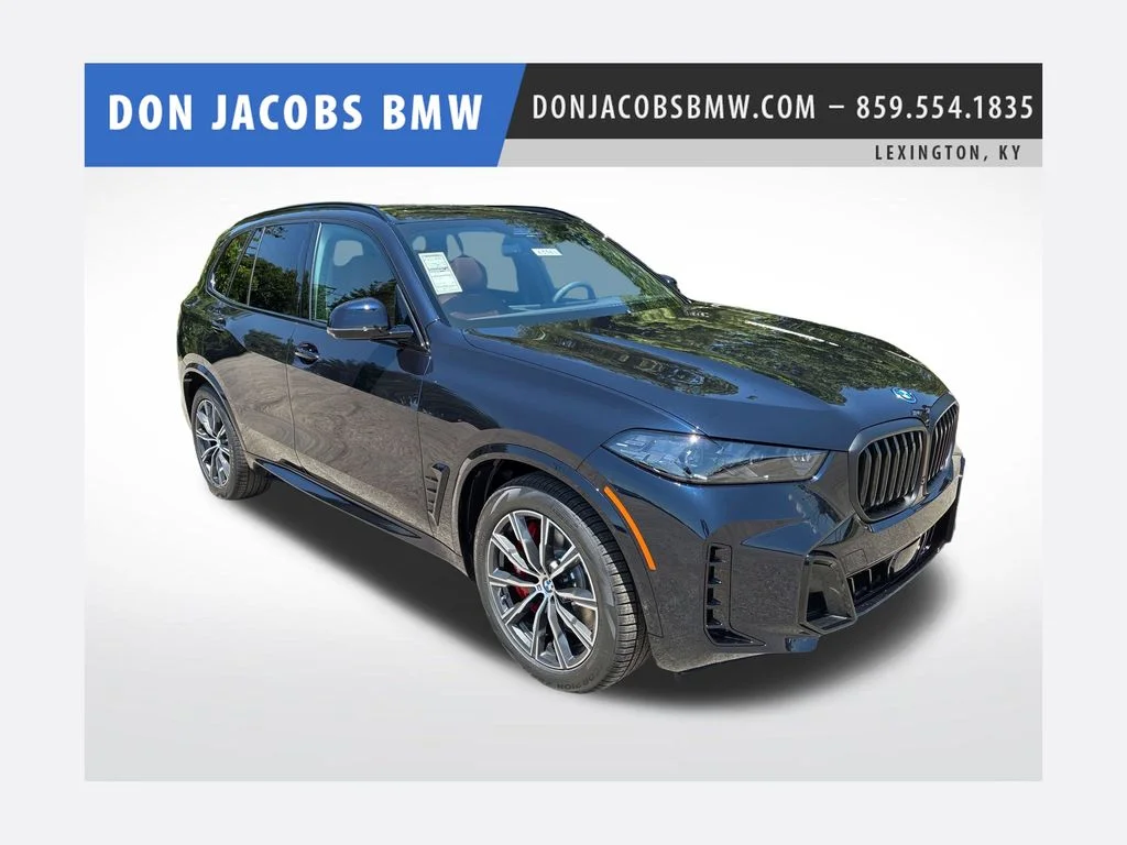 2026 BMW X5 xDrive50e's photo