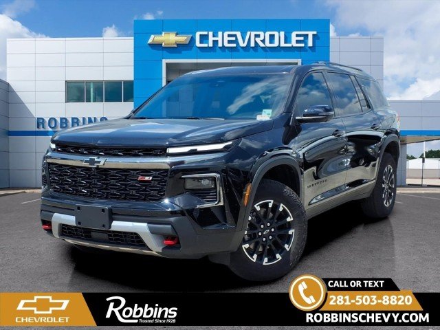 2025 Chevrolet Traverse