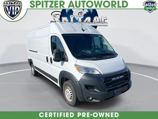 2025 Ram ProMaster 2500 High Roof