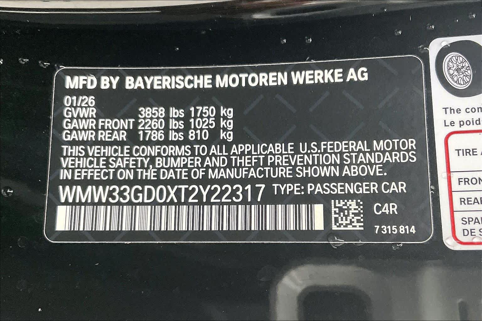 2026 MINI Hardtop 2 Door John Cooper Works - Photo 18