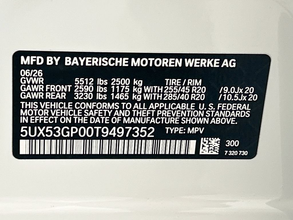Used 2026 Alpine White BMW 30 xDrive image 34