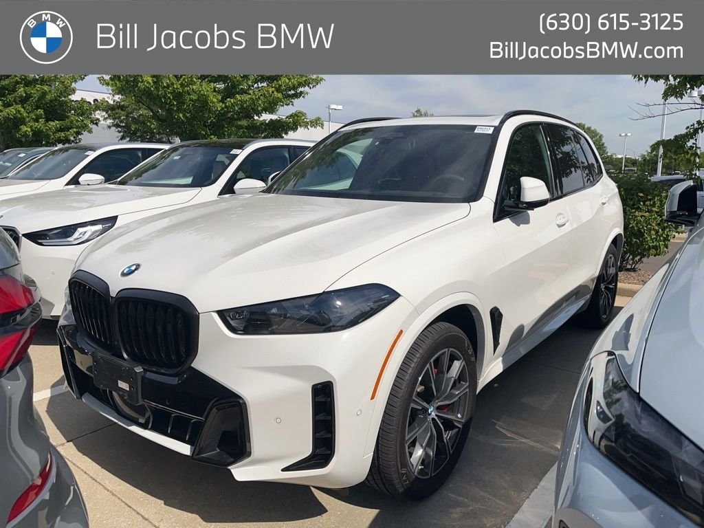 2026 BMW X5 xDrive40i's photo