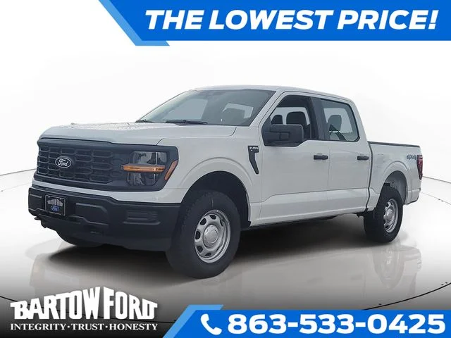 New 2026 Oxford White Ford XL image 1