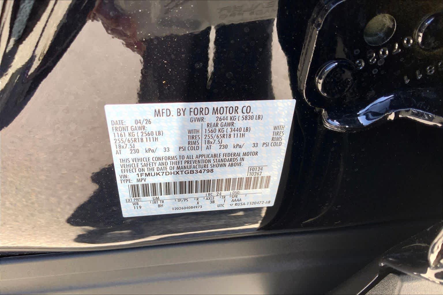 New 2026 Agate Black Metallic Ford Active image 16