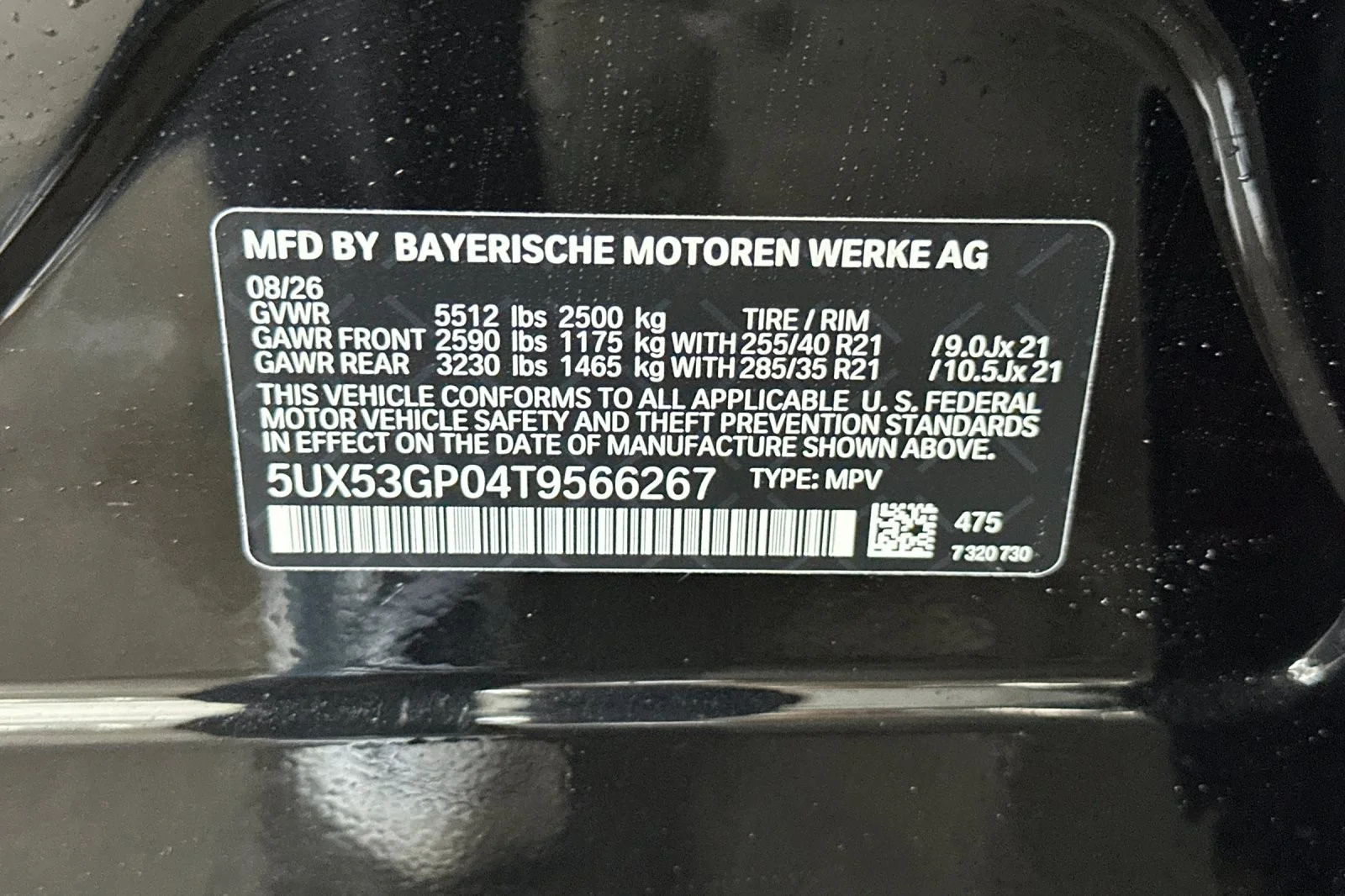 New 2026 Black Sapphire Metallic BMW 30 xDrive image 27
