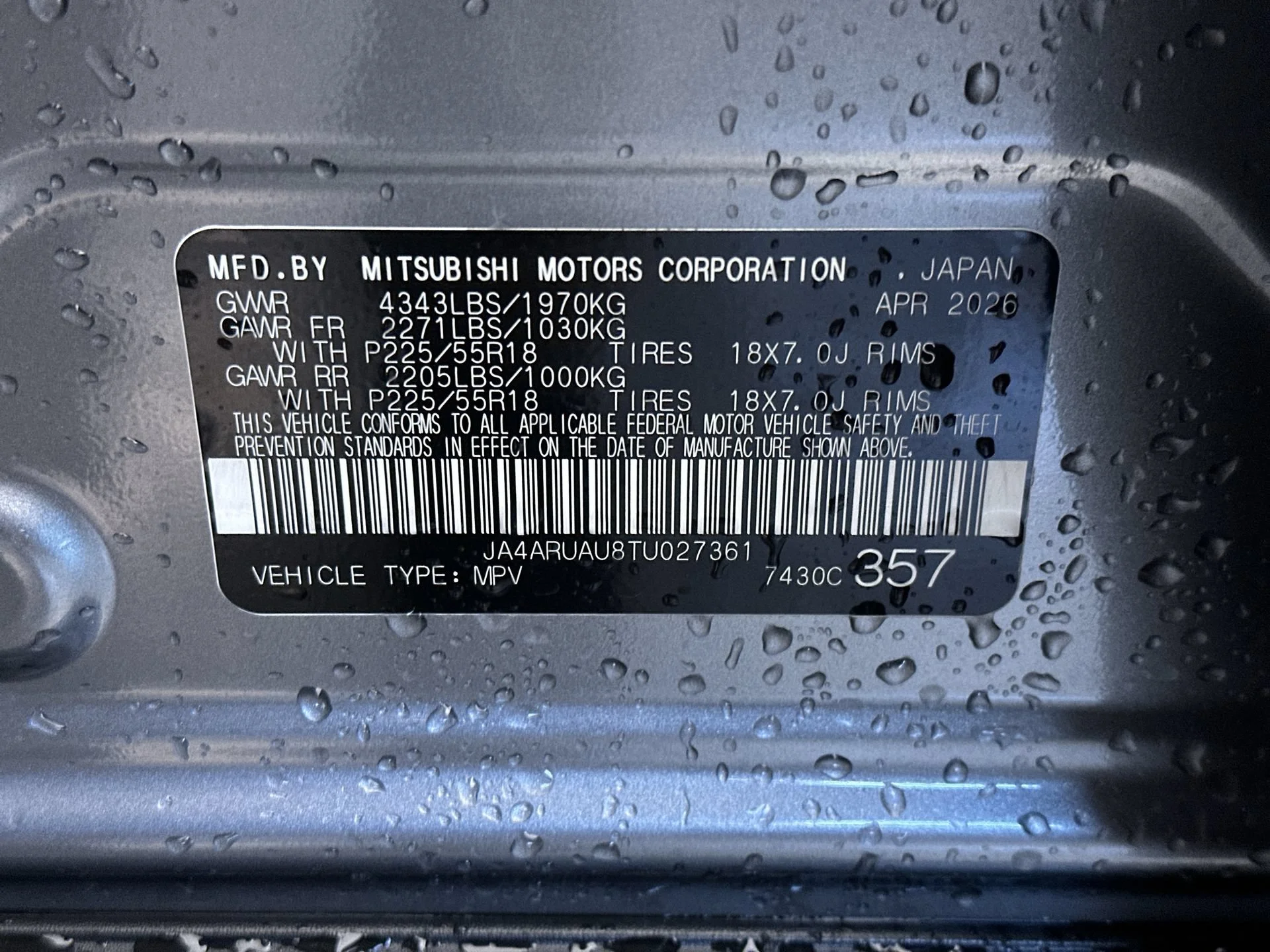 New 2026 Mercury Gray Metallic Mitsubishi ES image 13