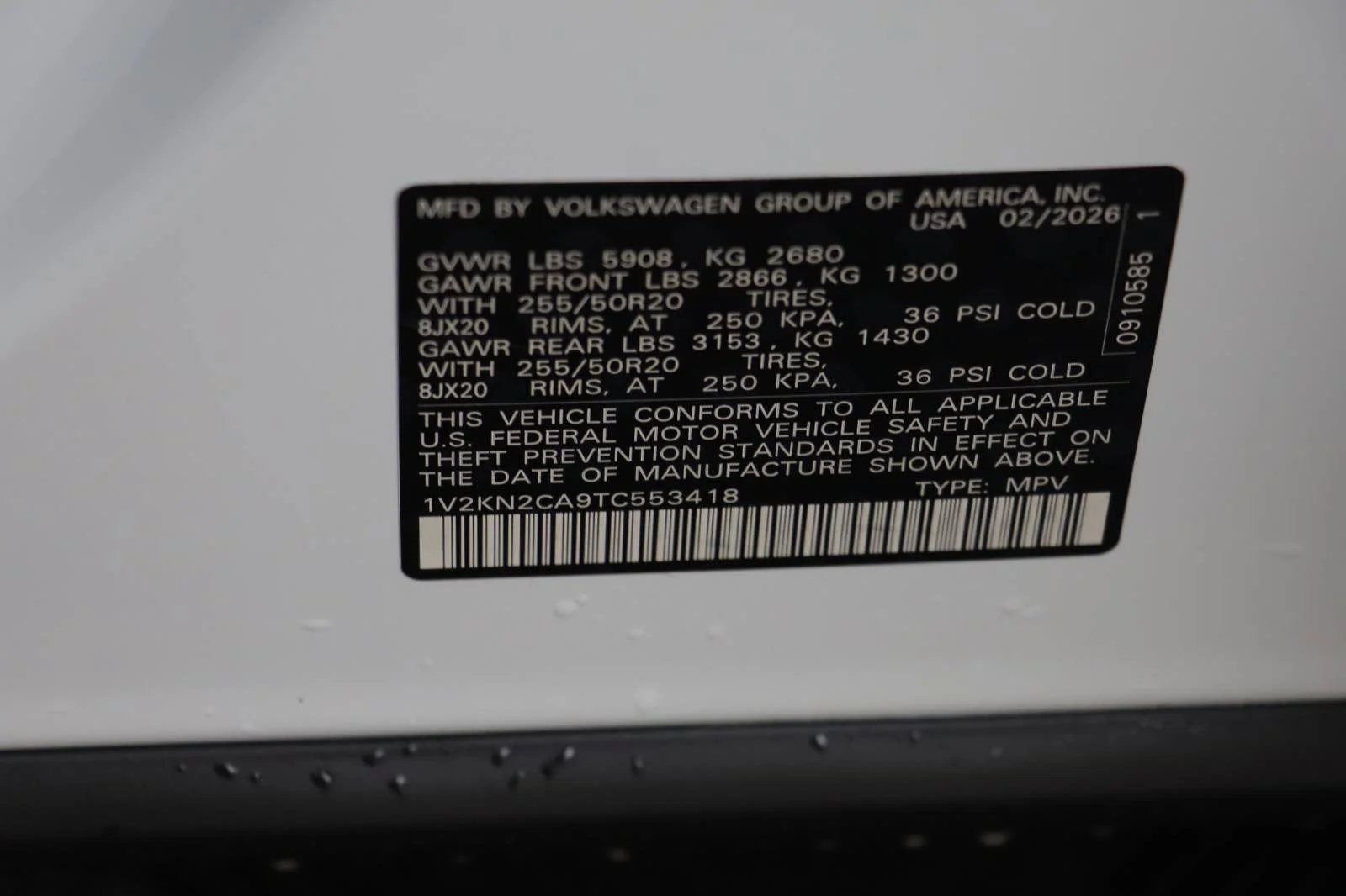 2026 Volkswagen Atlas SE w/Tech - Photo 24
