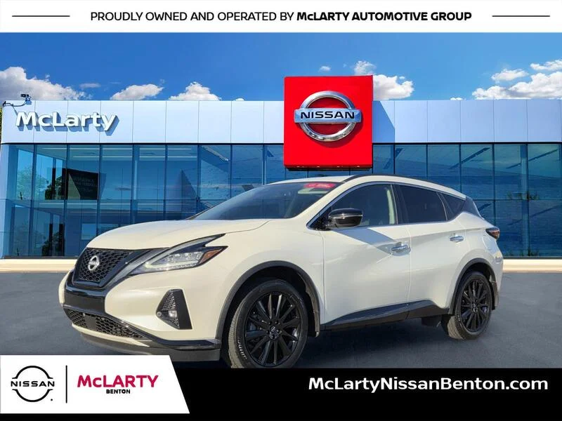 Used 2023 Pearl White NISSAN FWD SV image 1