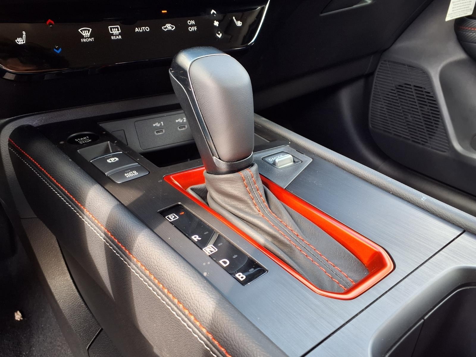 New 2026 Gun Metallic / Scarlet Ember Tintcoat Two-tone Nissan SR image 17