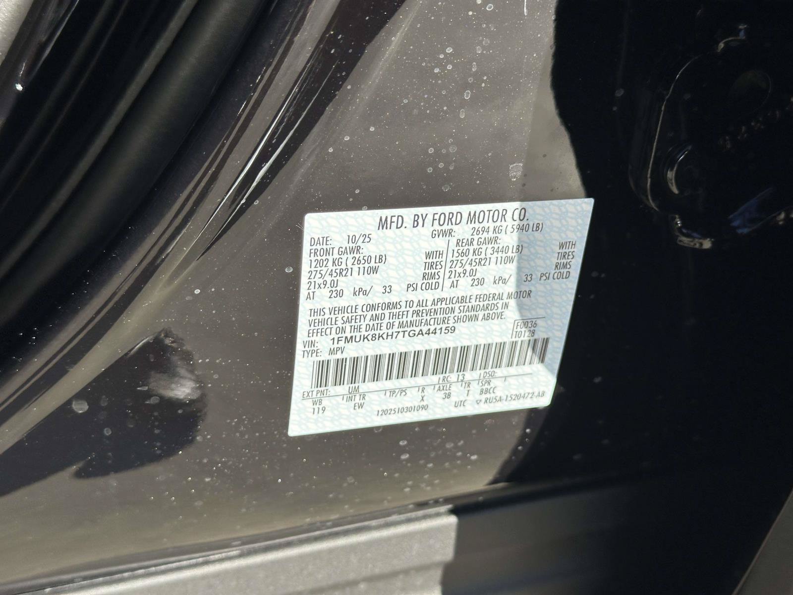 2026 Ford Explorer ST-Line - Photo 13