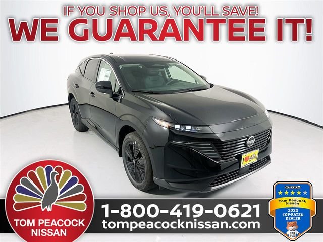 2026 Nissan Murano