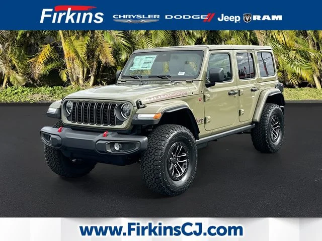 2026 Jeep Wrangler Rubicon