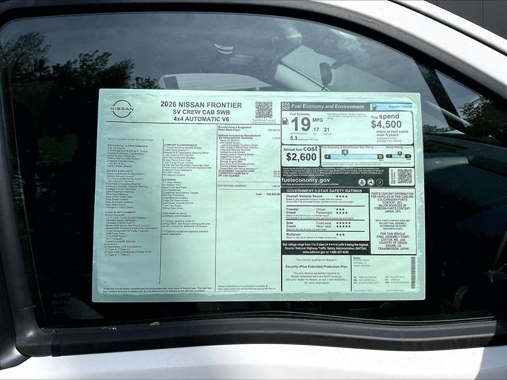2026 Nissan Frontier — photo 14