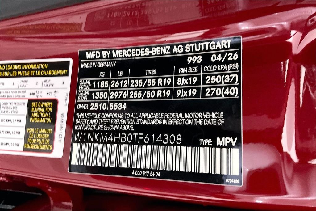 New 2026 MANUFAKTUR Patagonia Red Metallic Mercedes-Benz GLC 300 image 12