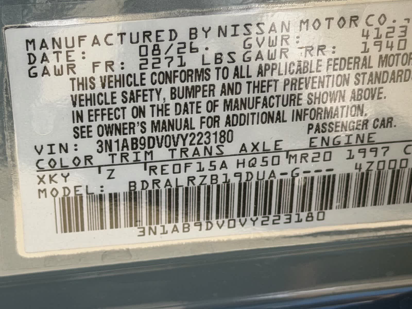 New 2027 Atlantic Gray Metallic/Super Black Nissan SR image 27