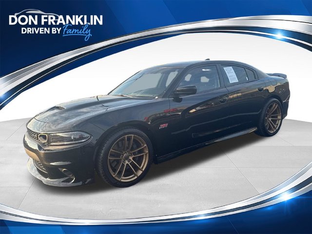 2023 Dodge Charger R/T Scat Pack