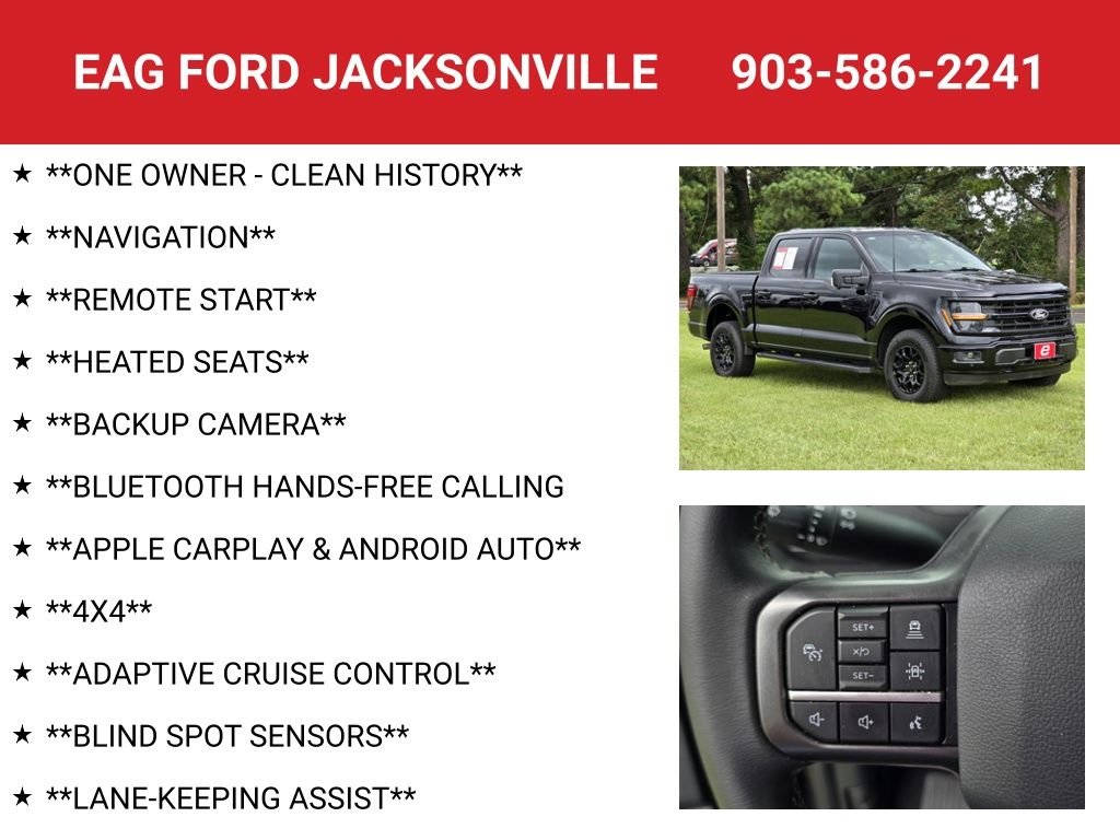 Used 2024 Agate Black Metallic Ford XLT image 4