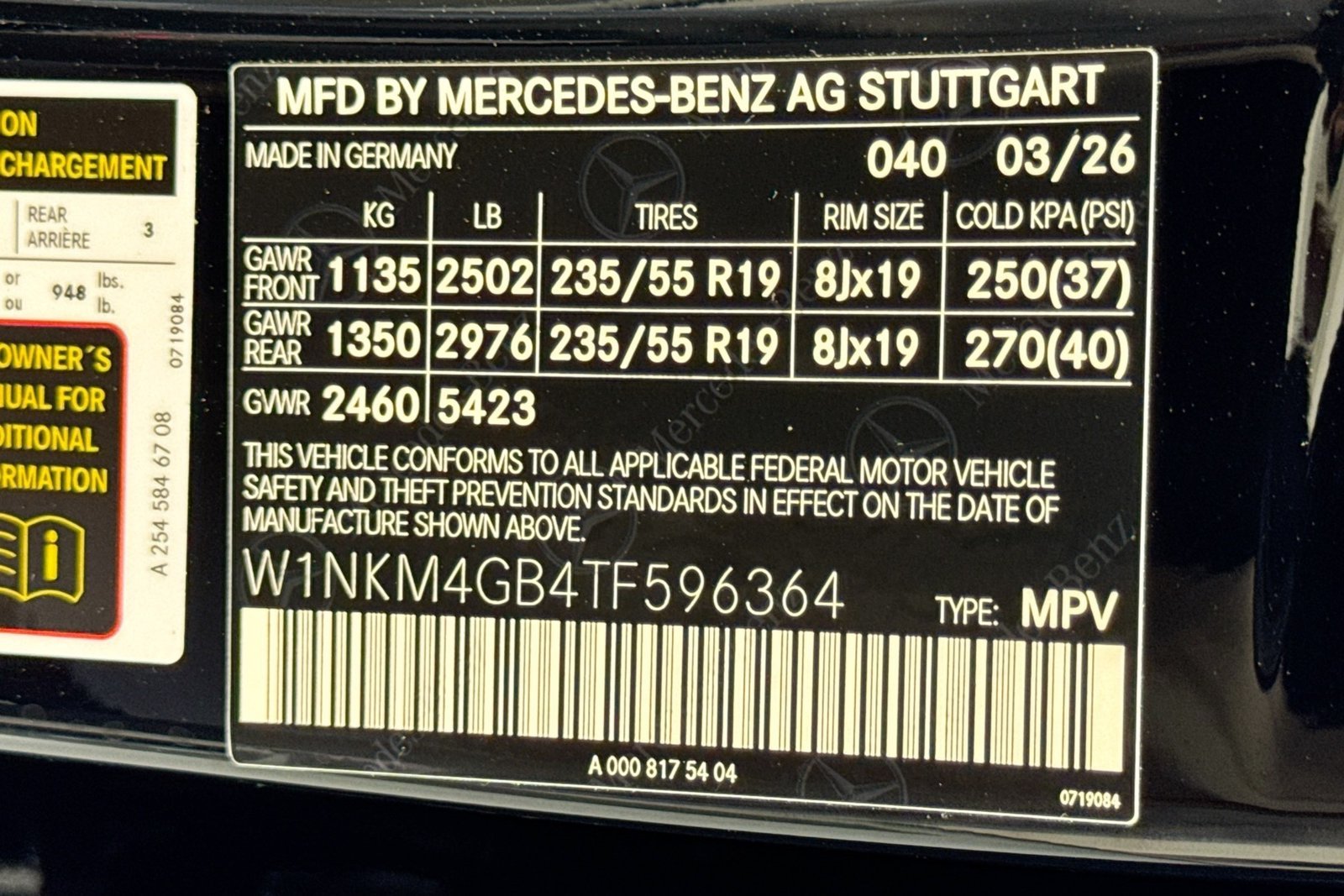 New 2026 Black Mercedes-Benz GLC 300 image 30