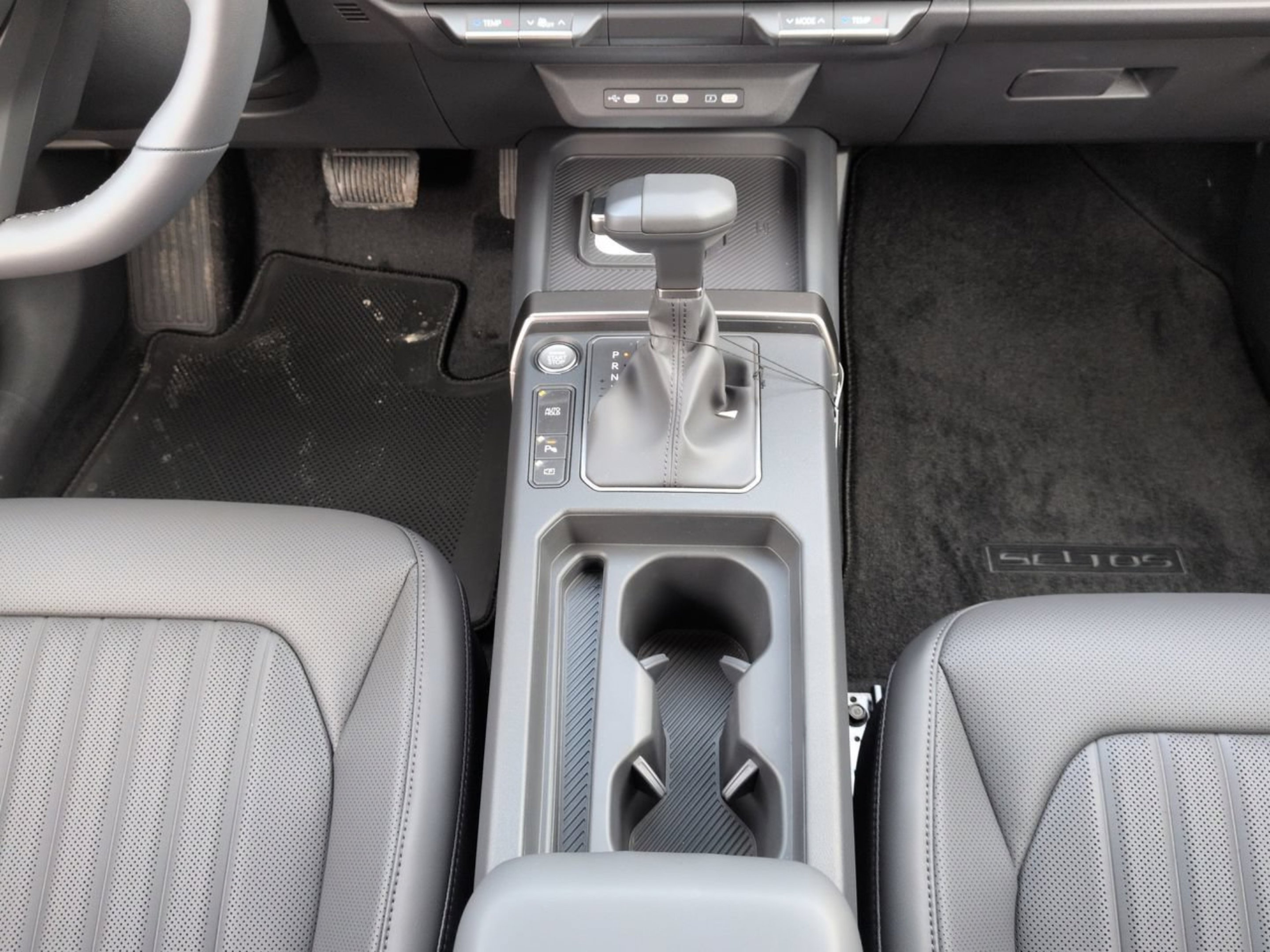 New 2027 Frost Blue Kia X-Line S image 17
