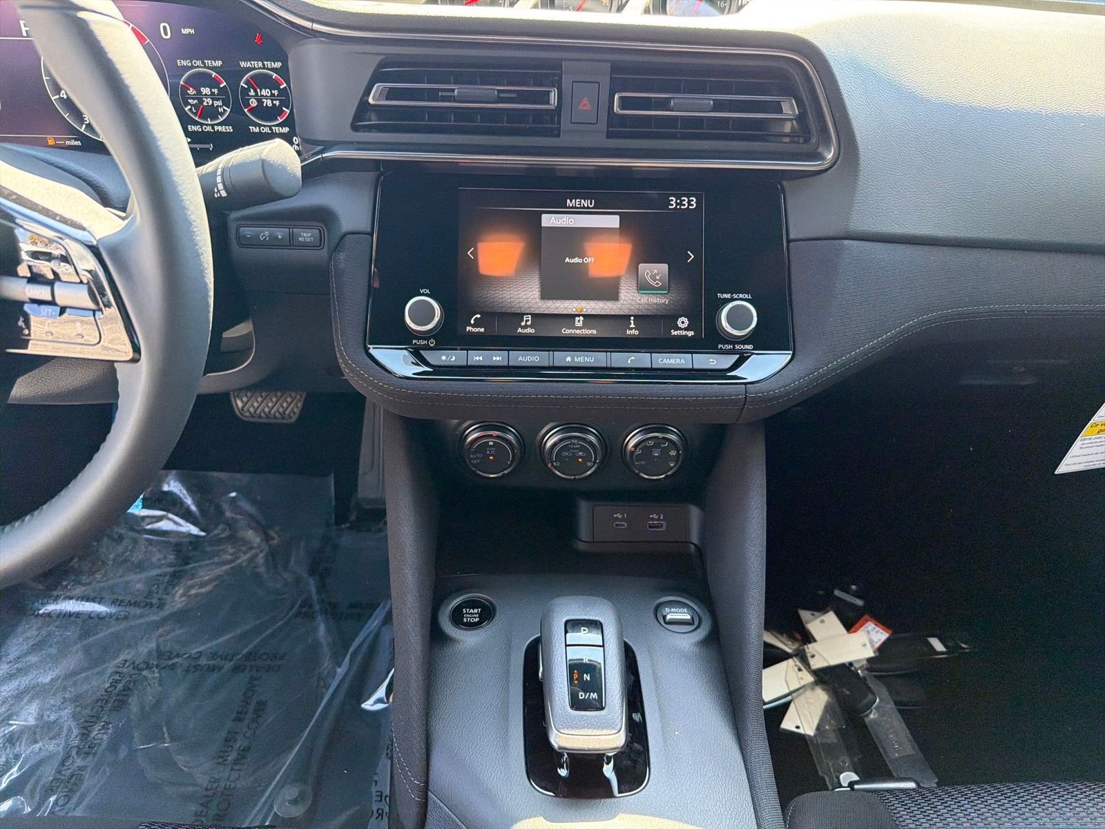 New 2026 Nissan Z Sport 2D Coupe