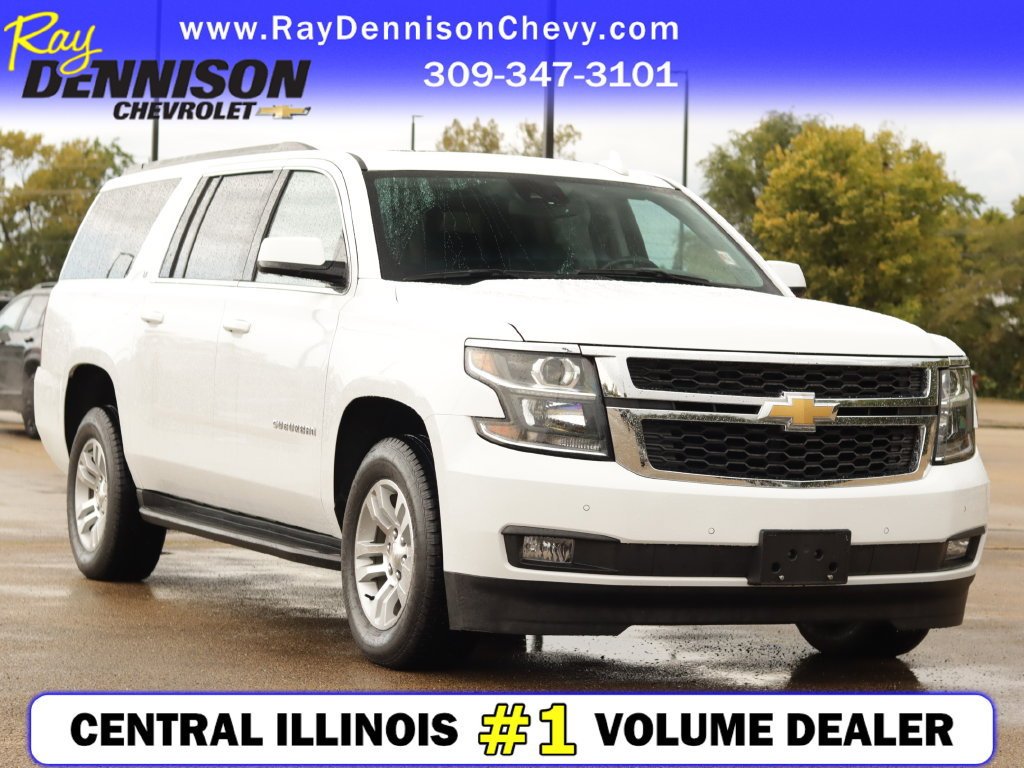 2020 Chevrolet Suburban