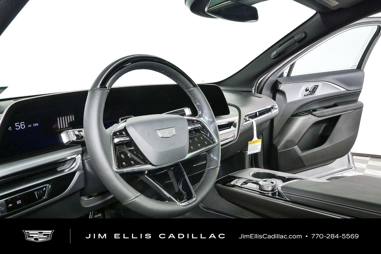 New 2027 Argent Silver Metallic Cadillac Luxury image 4