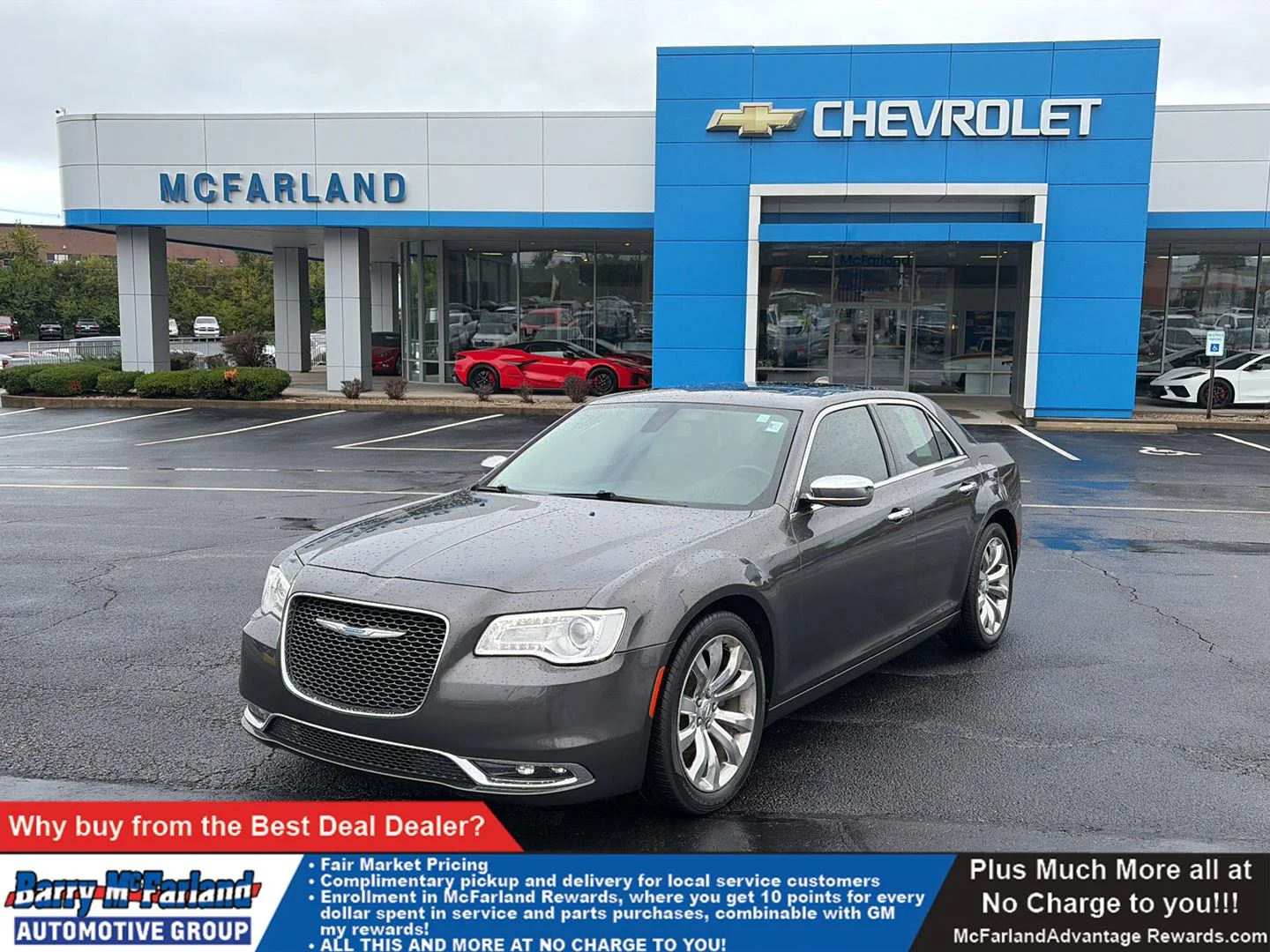 2017 Chrysler 300