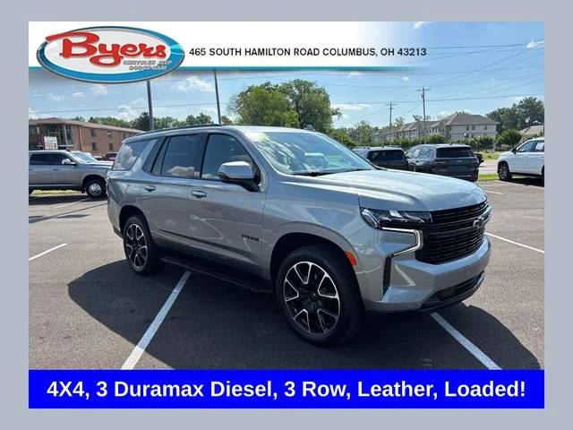 2024 Chevrolet Tahoe RST