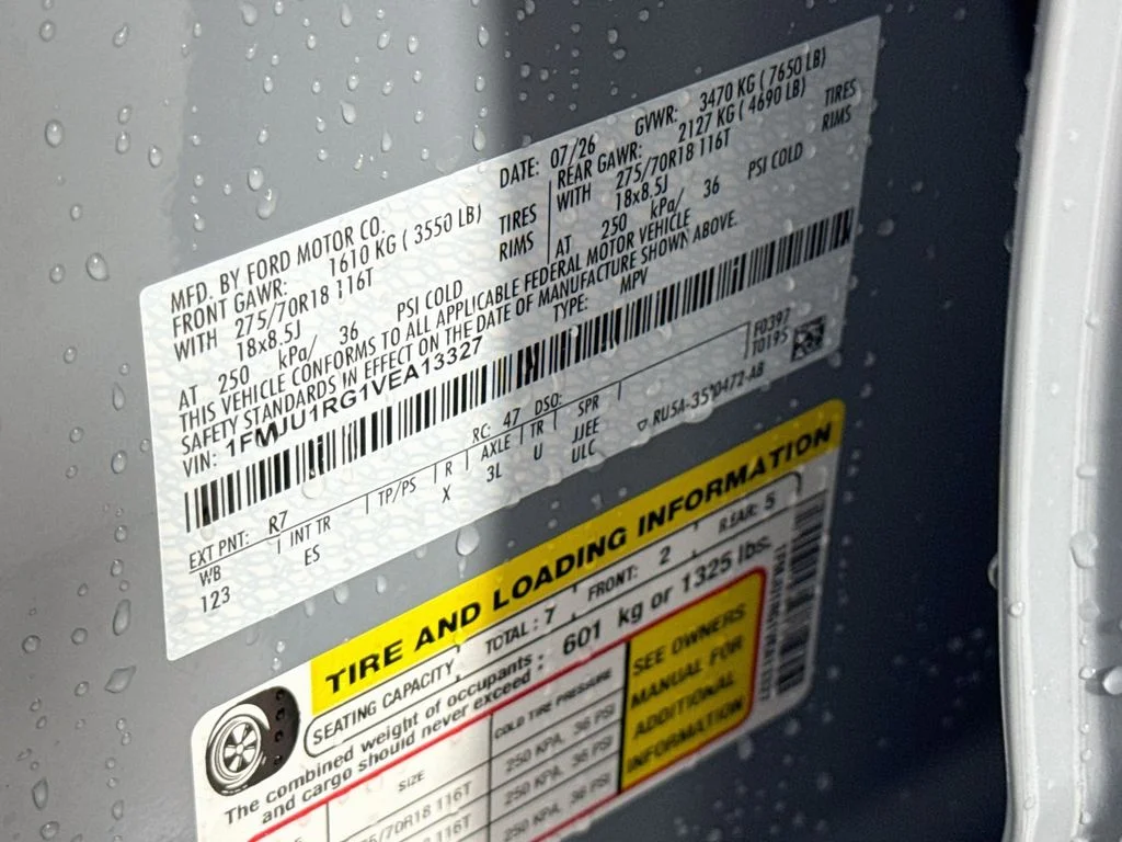 New 2027 Glacier Gray Metallic Tri-Coat Ford Tremor® image 35