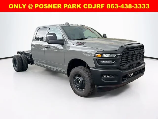 New 2026 Ceramic Gray Clear-Coat Exterior Paint RAM TRADESMAN image 3