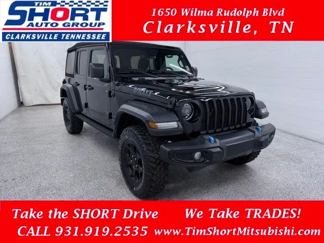 2023 Jeep Wrangler 4xe