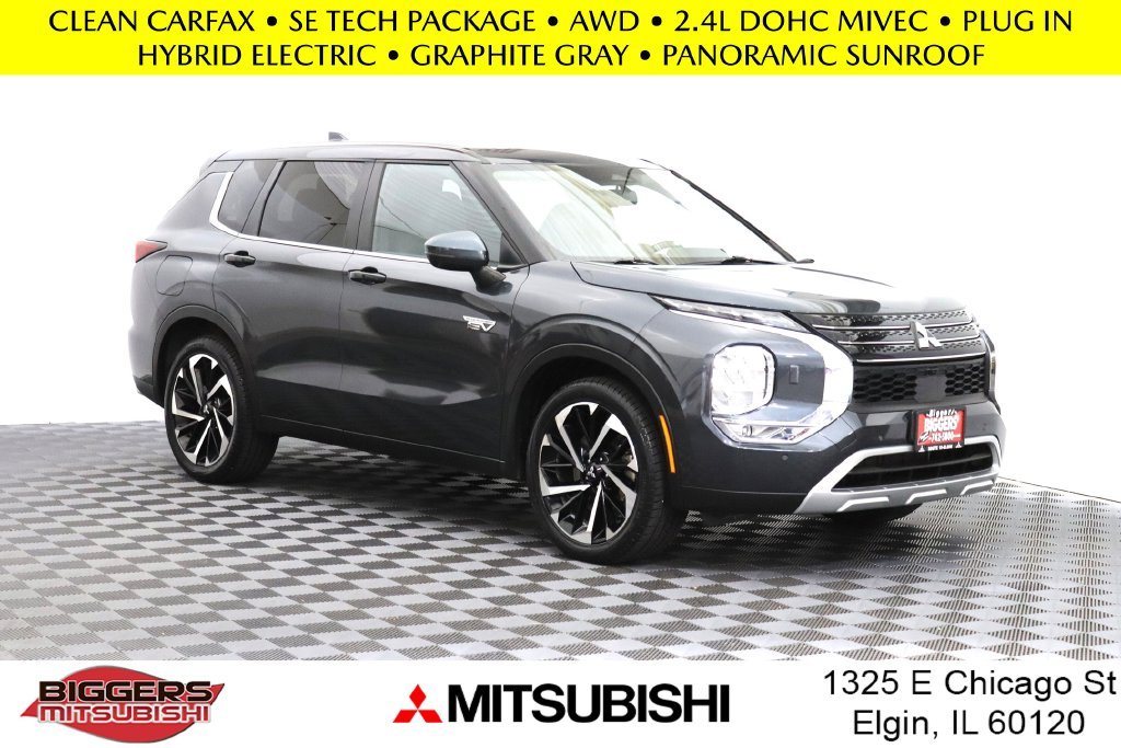 2024 Mitsubishi Outlander Plug-in Hybrid