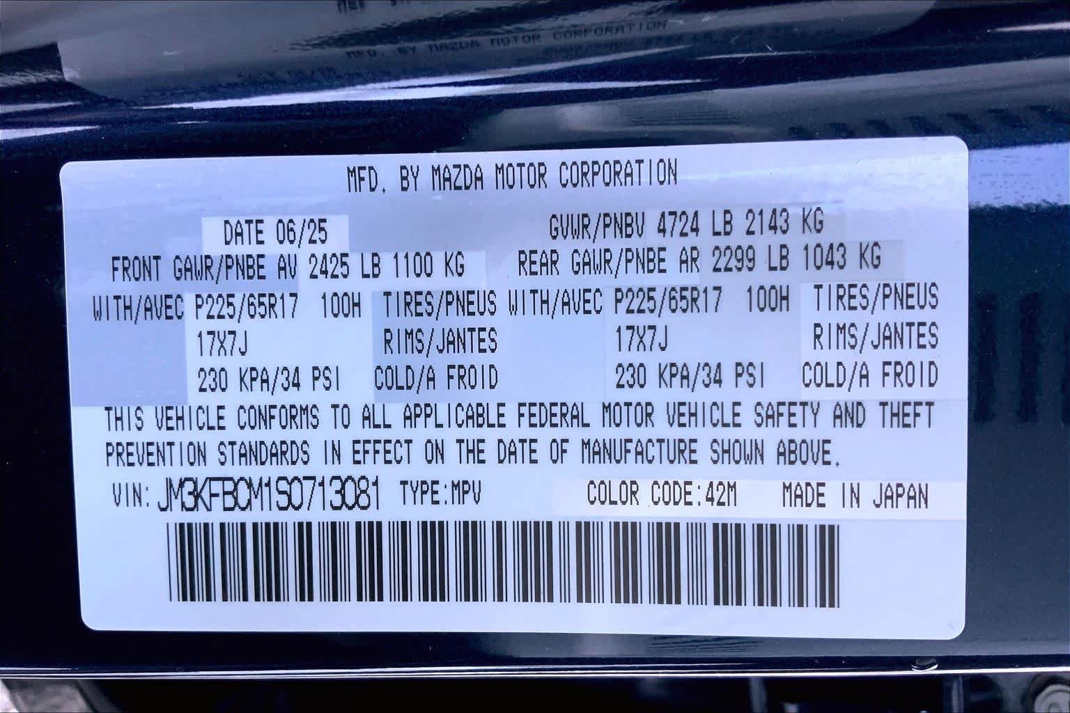 Certified Used 2025 Deep Crystal Blue Mica Mazda 2.5 S Preferred Package image 34