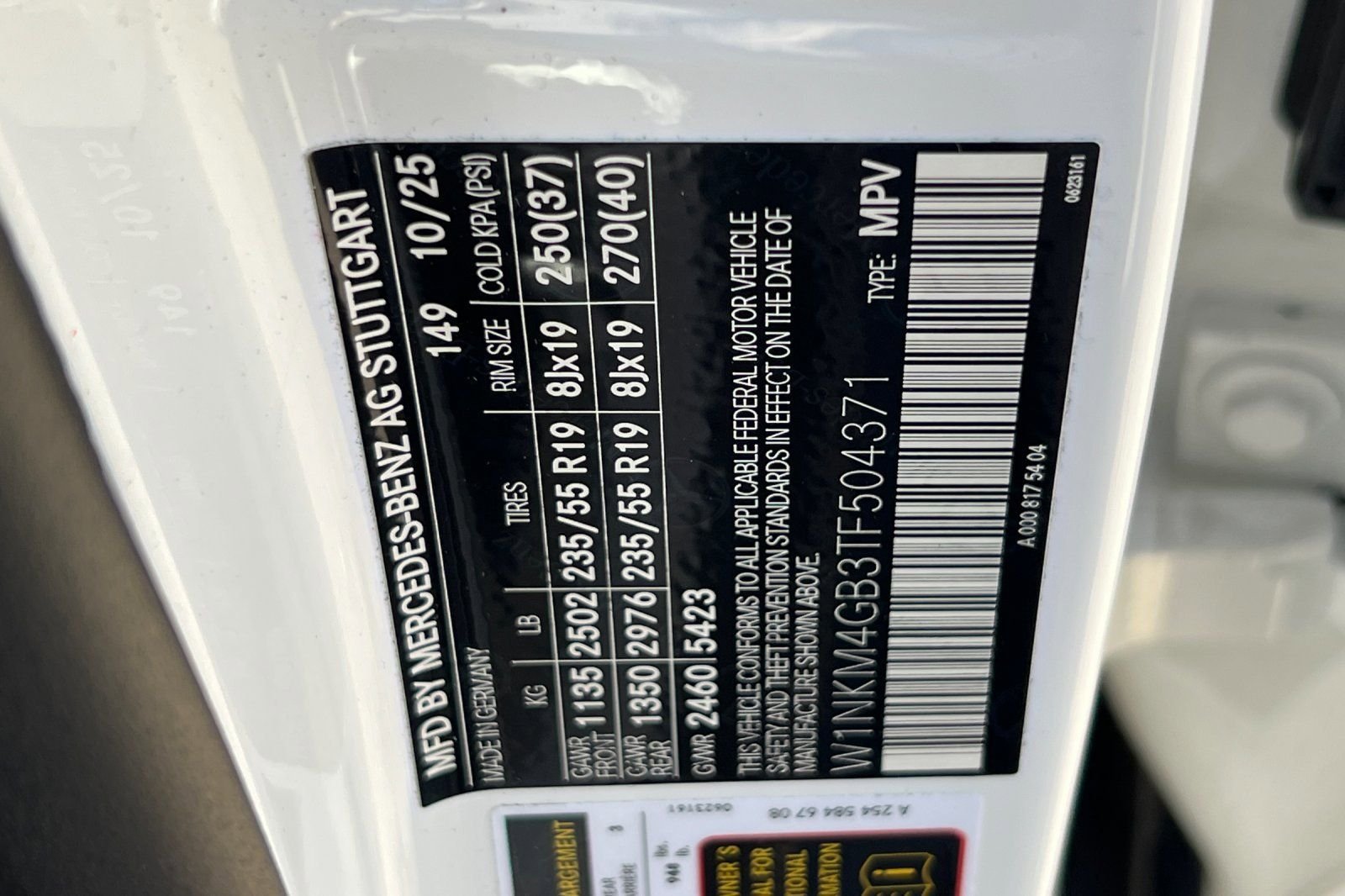 Certified Used 2026 Polar White Mercedes-Benz 300 image 34