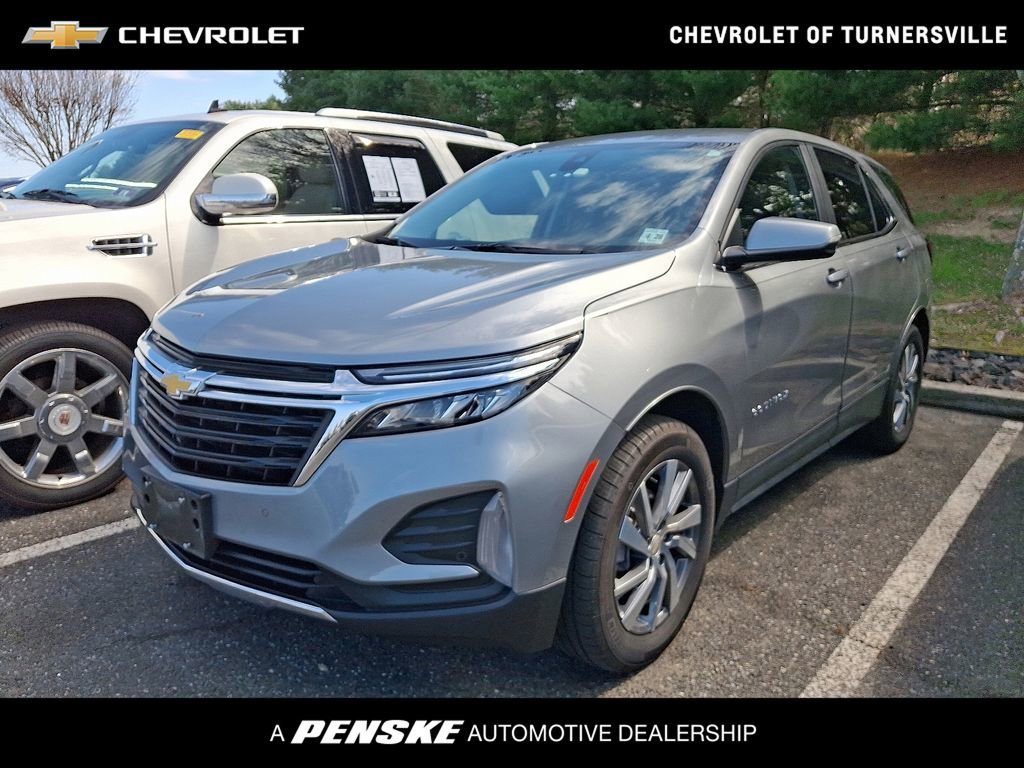 2023 Chevrolet Equinox LT