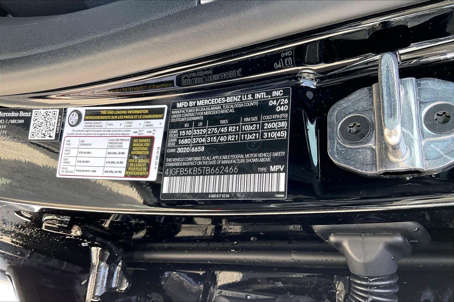New 2026 Black Mercedes-Benz GLE 450 image 12