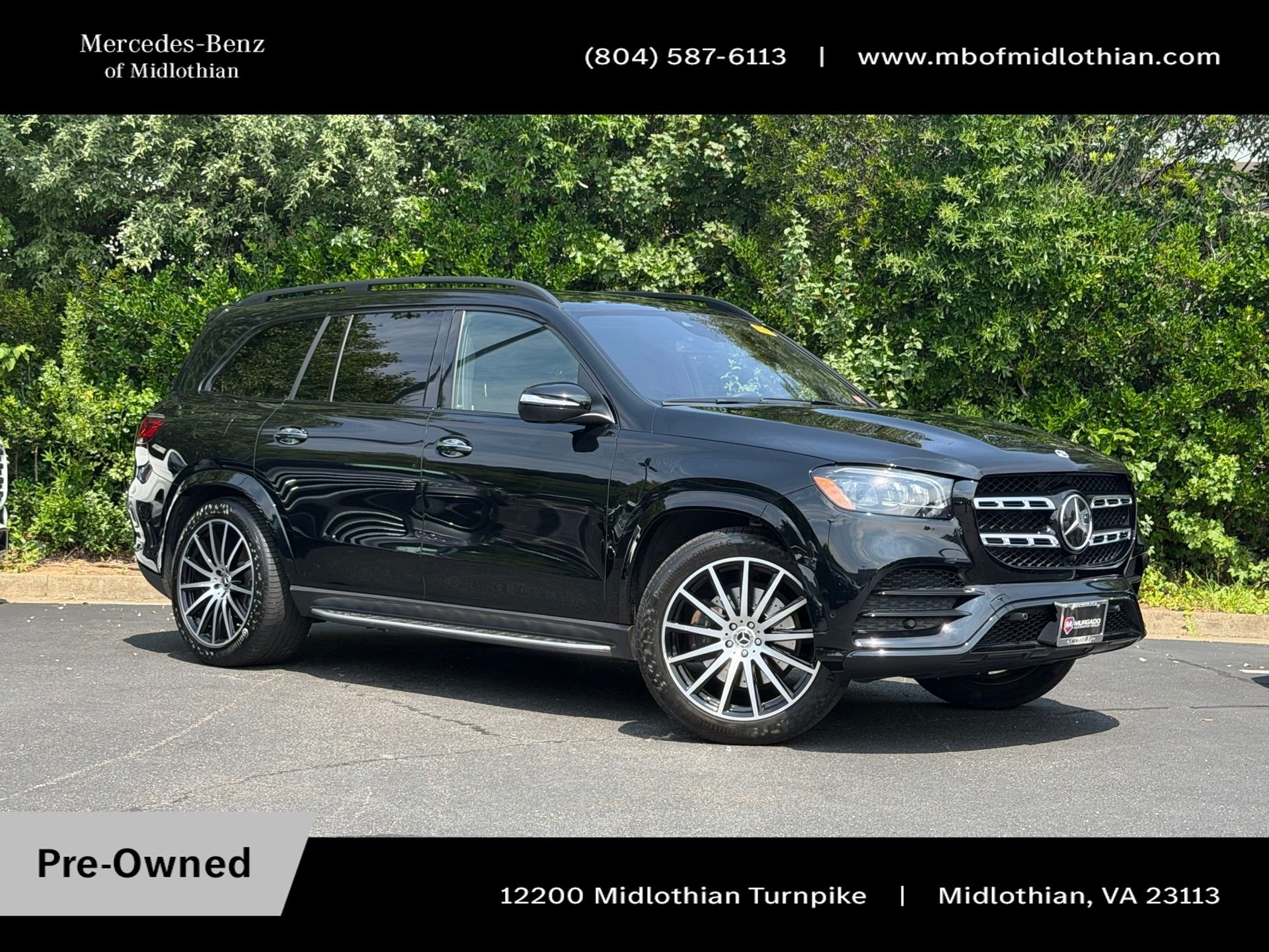 2023 Mercedes-Benz GLS