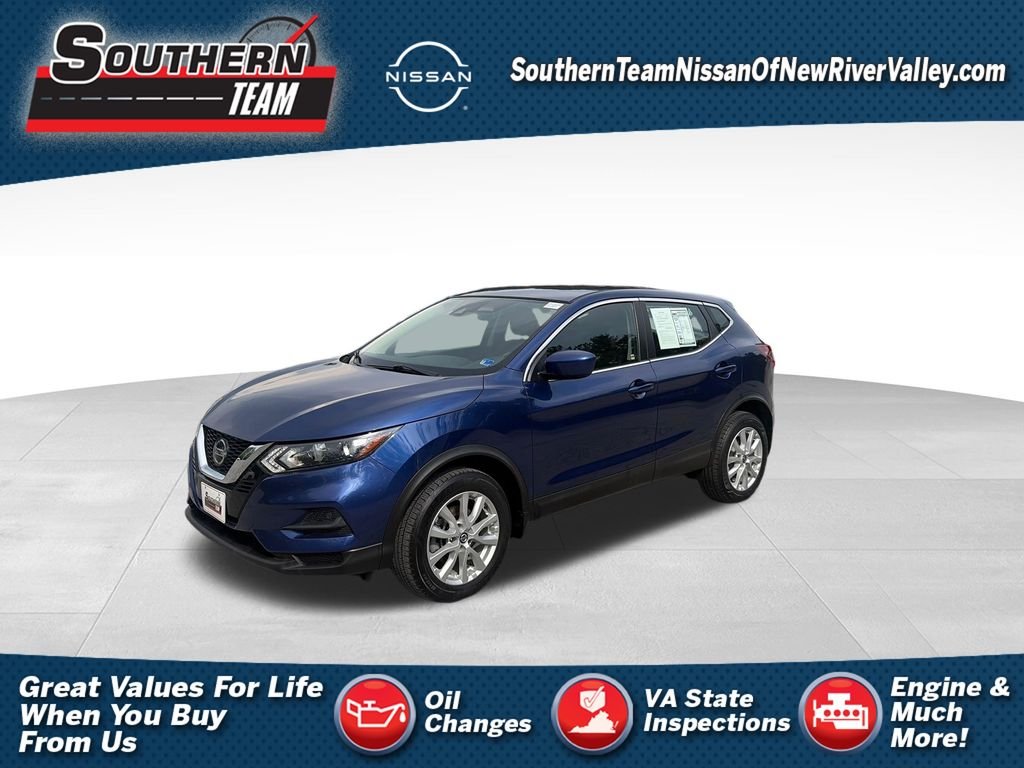 2020 Nissan Rogue Sport