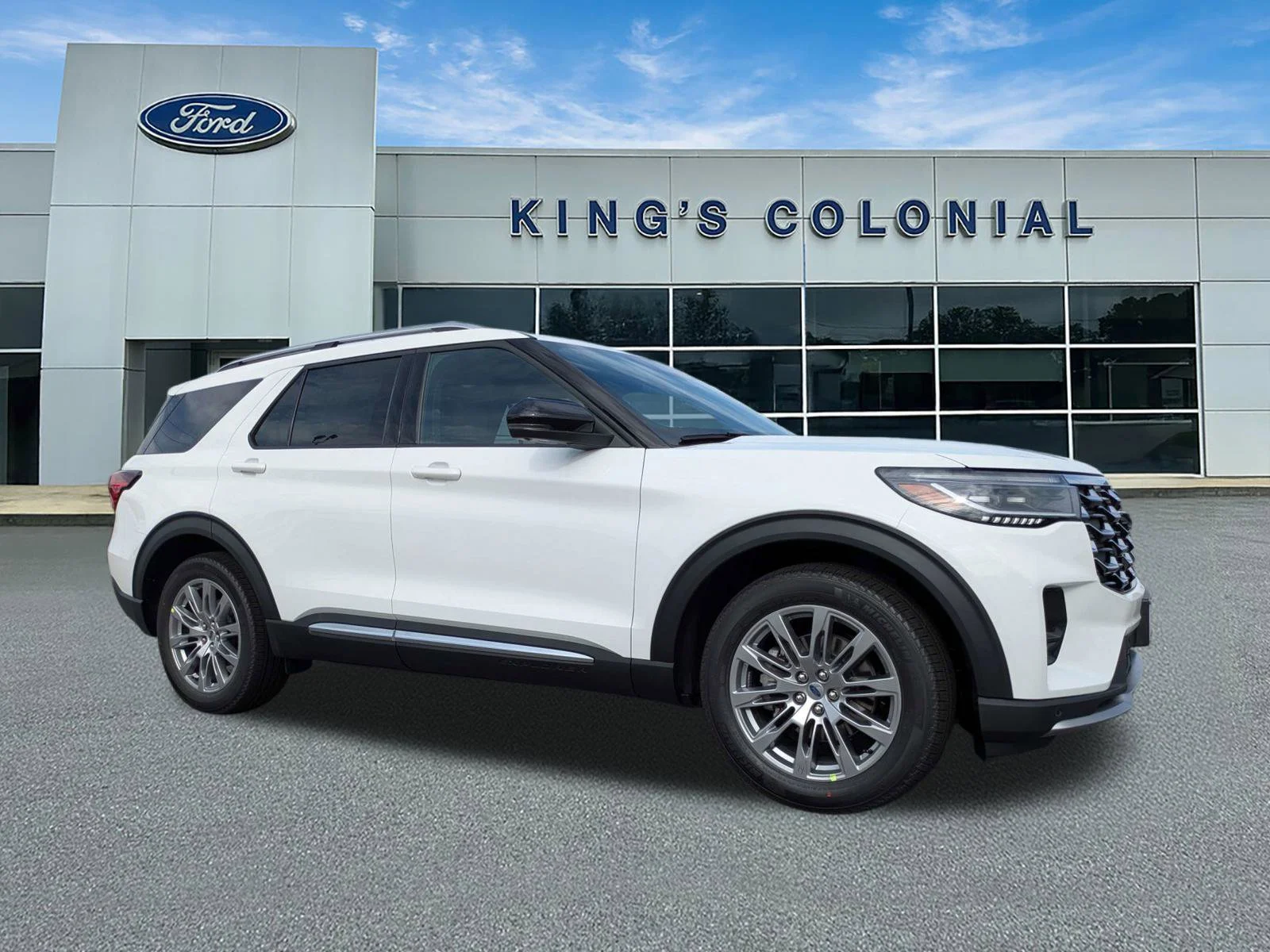 2026 Ford Explorer
