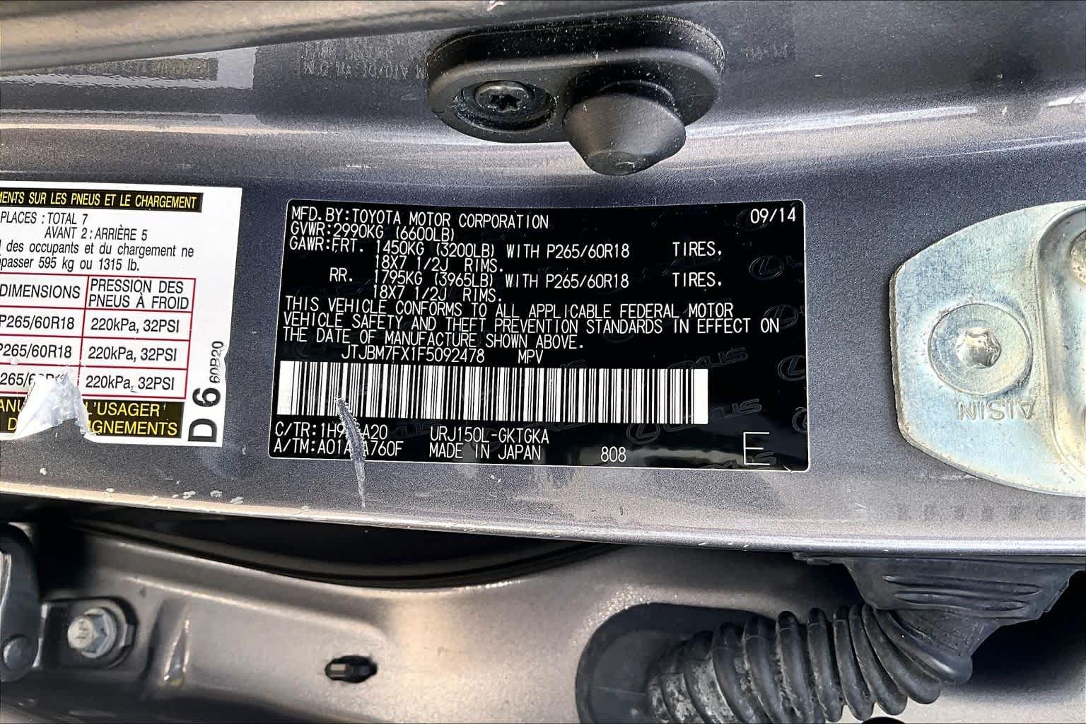 Used 2015 Nebula Gray Pearl Lexus  image 34