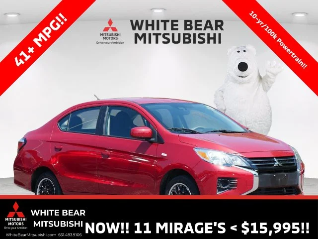 2024 Mitsubishi Mirage G4