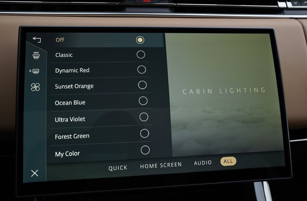New 2027 Santorini Black Land Rover SE image 21