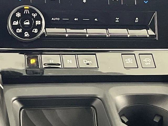 2026 Nissan Armada PRO-4X - Photo 20