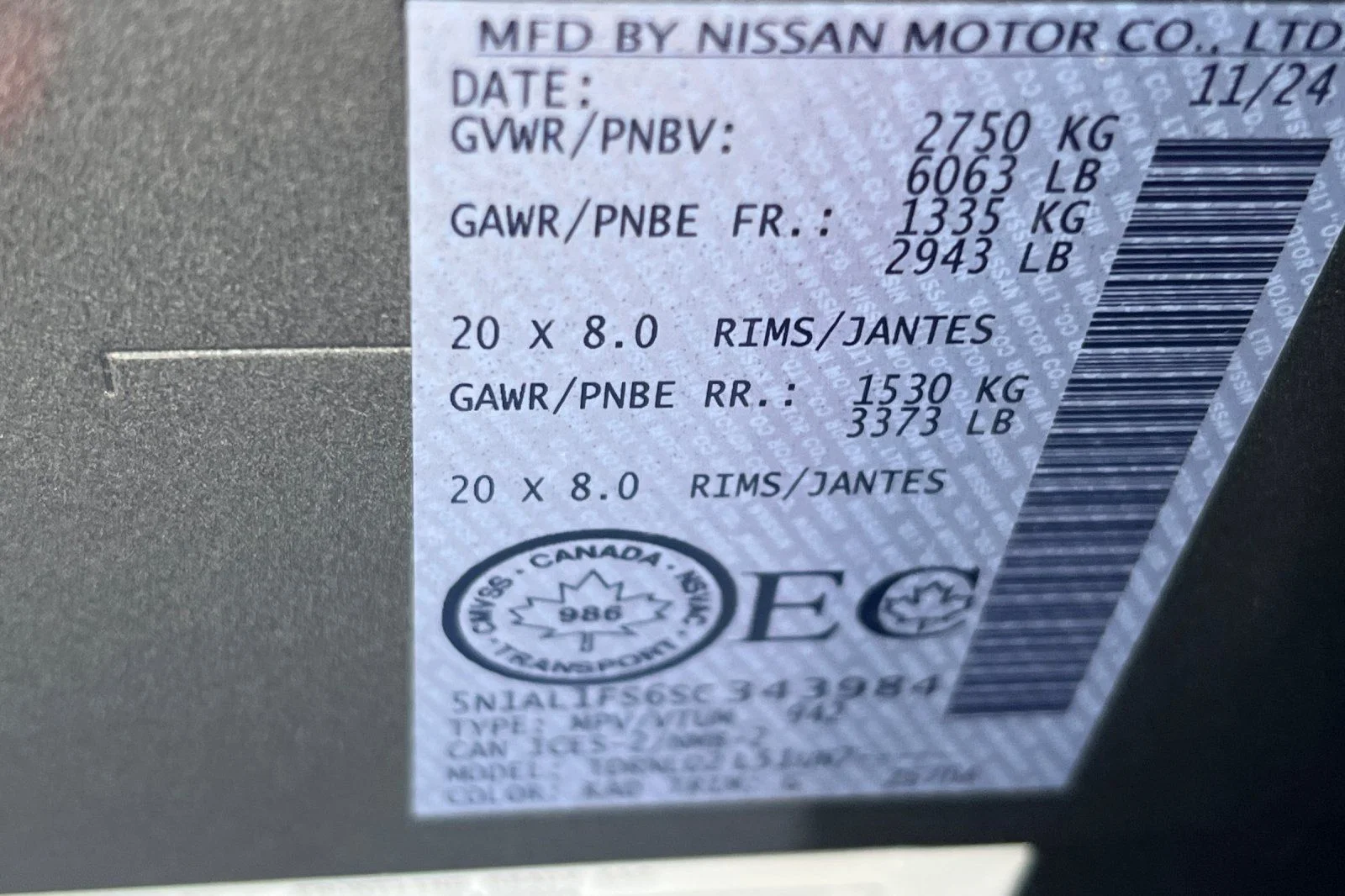 Used 2025 Gray INFINITI LUXE image 27