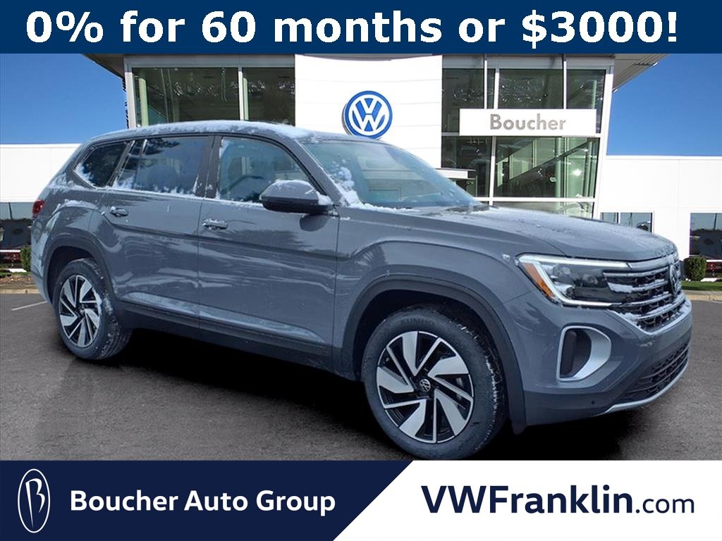 2026 Volkswagen Atlas