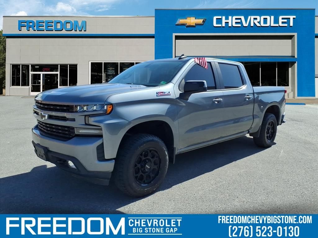 2020 Chevrolet Silverado 1500 RST
