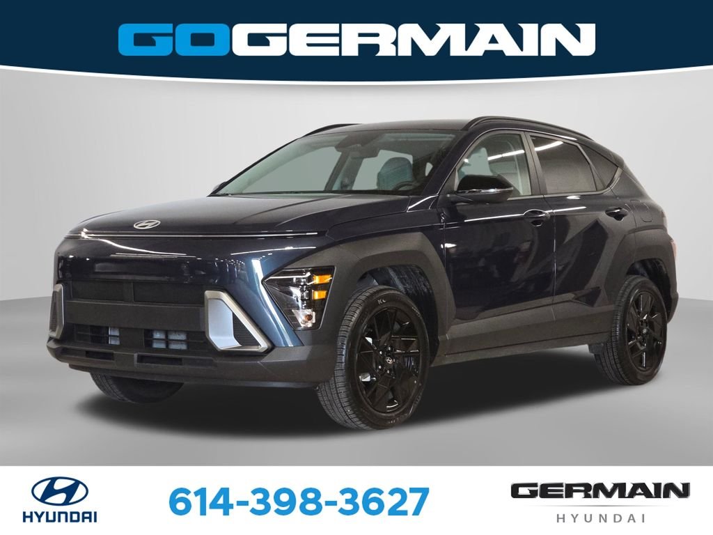 2026 Hyundai Kona