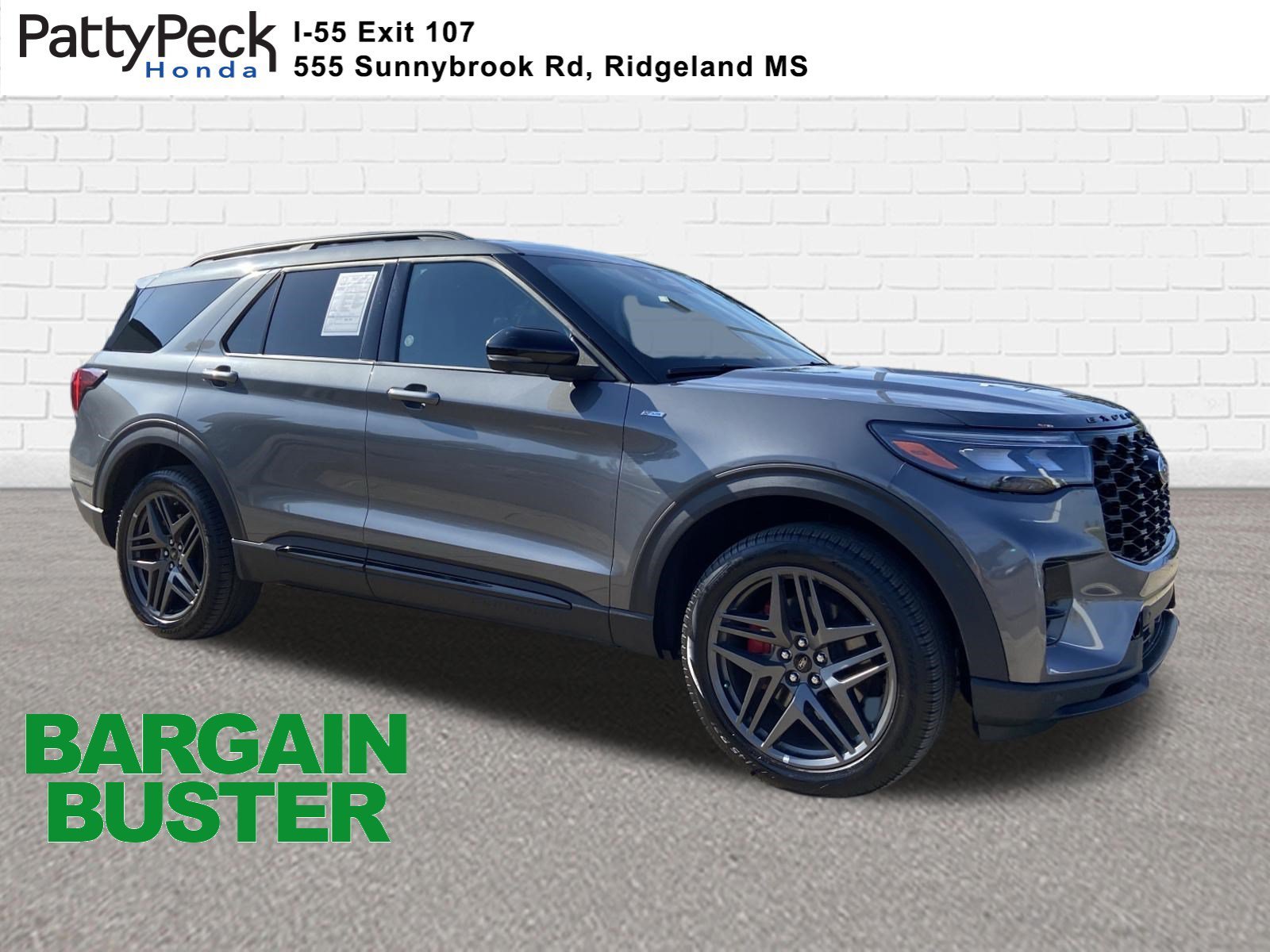2025 Ford Explorer