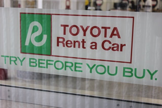 Certified Used 2023 Ice Cap Toyota LE image 18