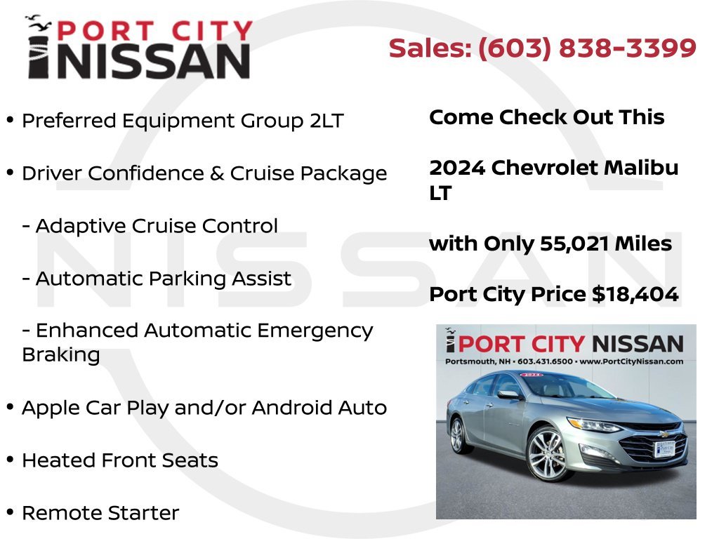 2024 Chevrolet Malibu 2LT - Photo 8
